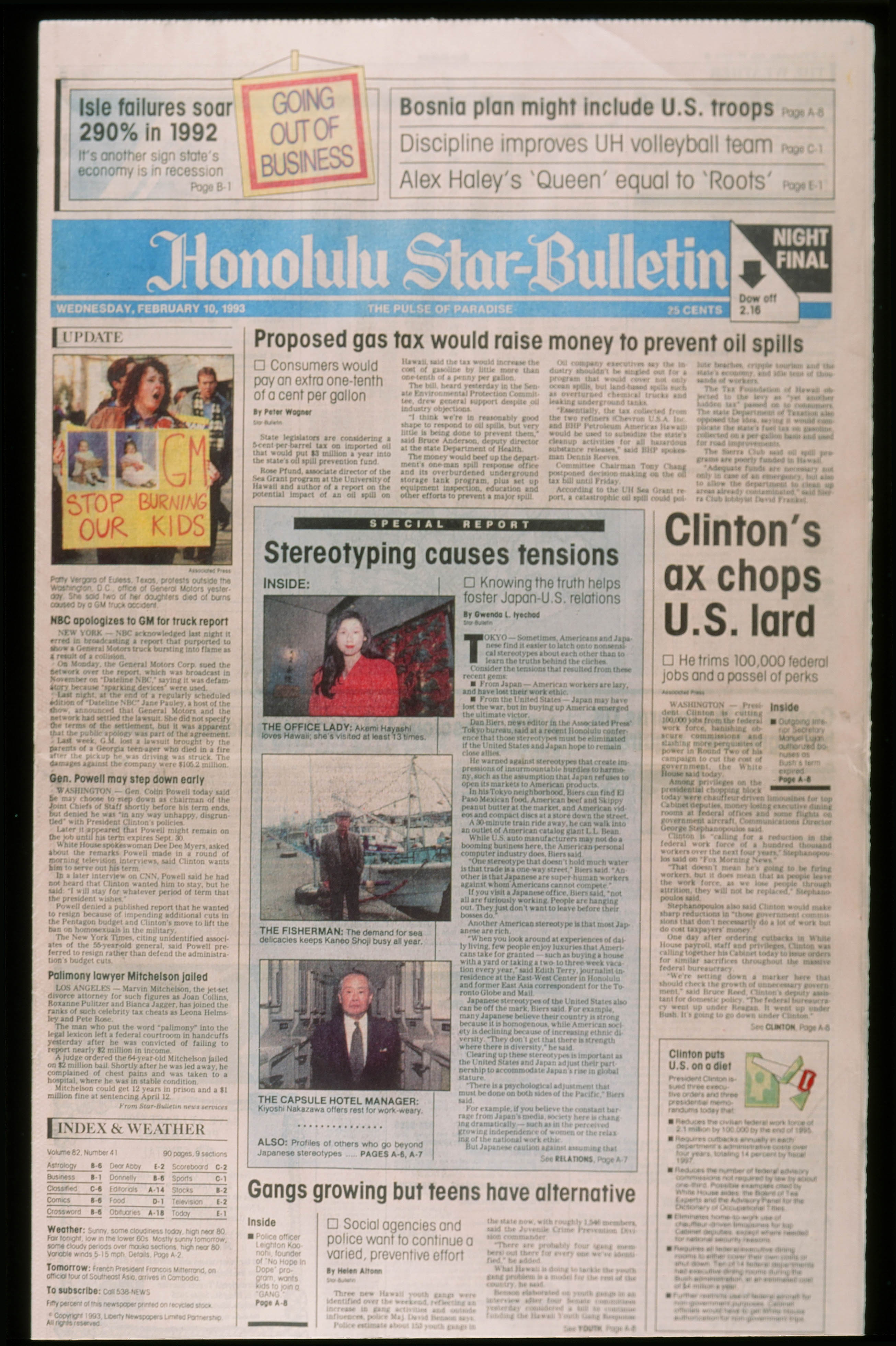Honolulu Star-Bulletin Sports